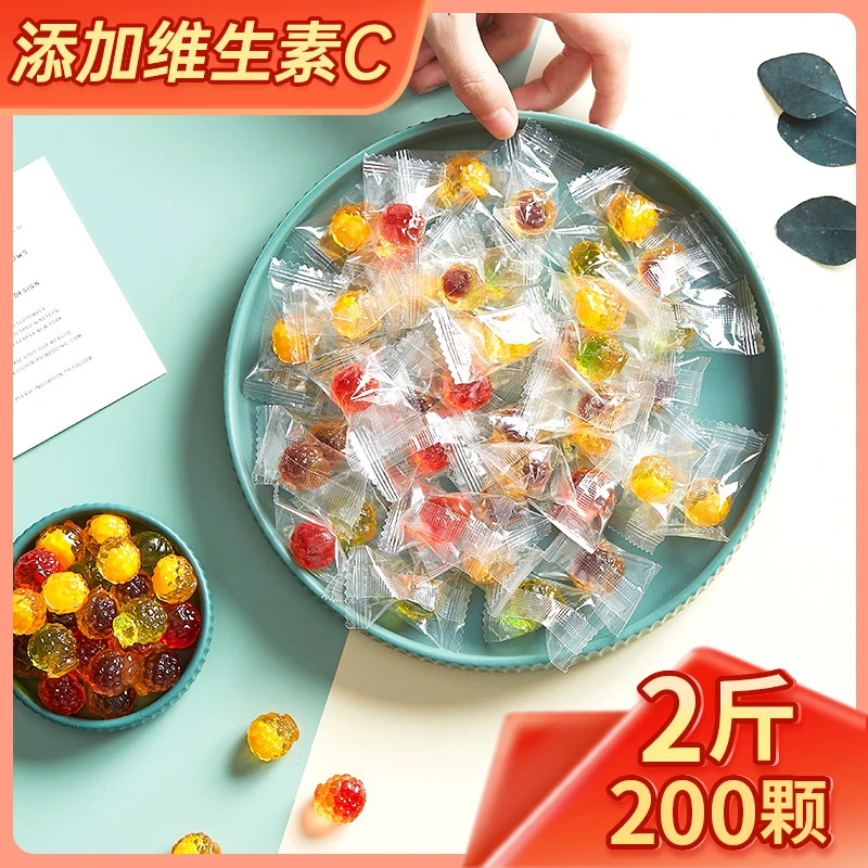 爆浆果汁软糖添加维生素C水果高颜值夹心少女糖果零食结婚宴喜糖