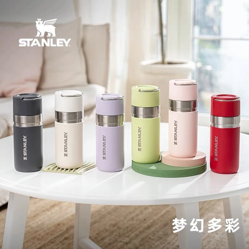 STANLEY史丹利保温杯304真空不锈钢便携随手车载户外运动健身水杯