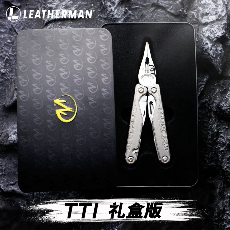 LEATHERMAN美国莱特曼超智TTI多功能工具钳专用礼盒套装军迷收藏