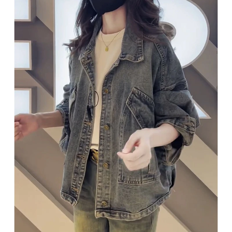 梨形显瘦大码女装牛仔外套女短夹克开衫2024年秋冬季新款宽松洋气