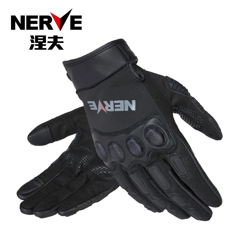 【直播间福利】NERVE涅夫KQ1056摩托车手套男机车骑行夏季透气防护