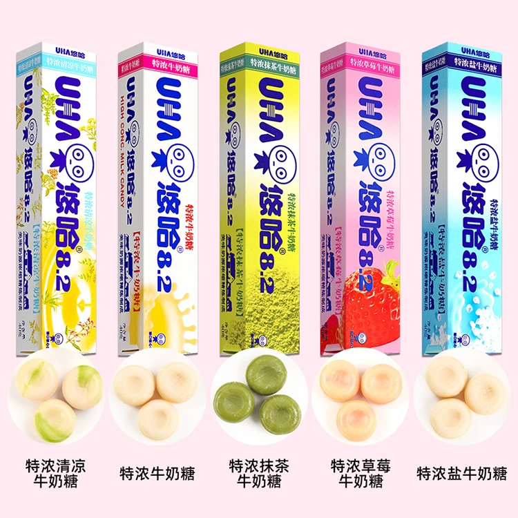 悠哈特浓奶糖儿童糖圣诞节糖果草莓浓奶糖抹茶特浓牛奶糖UHA/悠哈