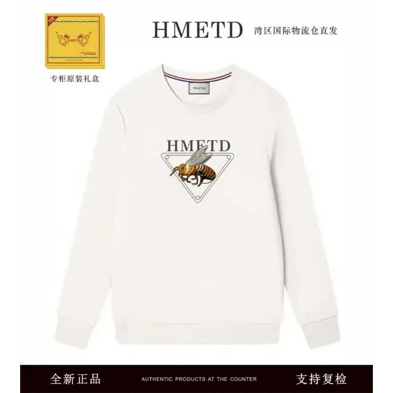 【 邢总补贴专属】HMETD/哈曼德小蜜蜂长袖卫衣HM099