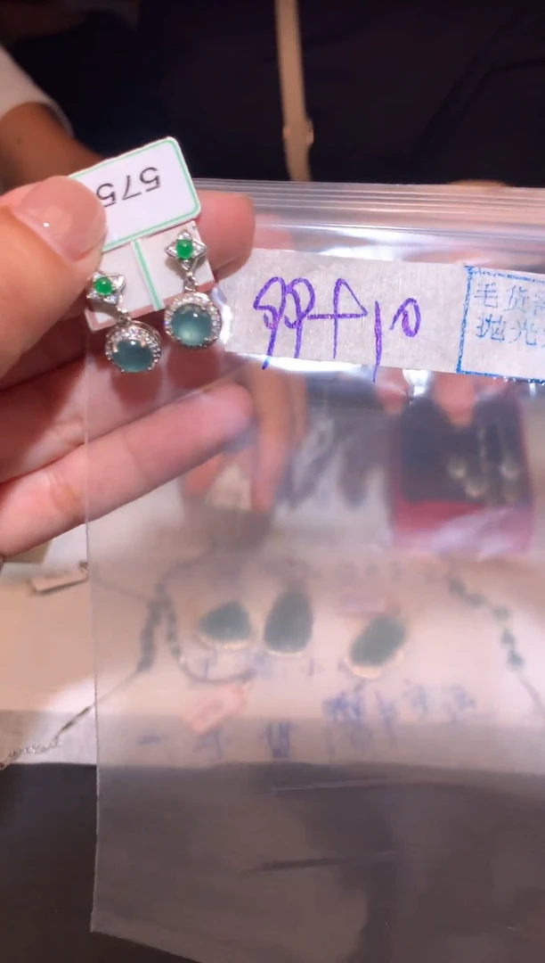 【闪购商品】定制翡翠未镶嵌定制翡翠未镶嵌拍一发一017