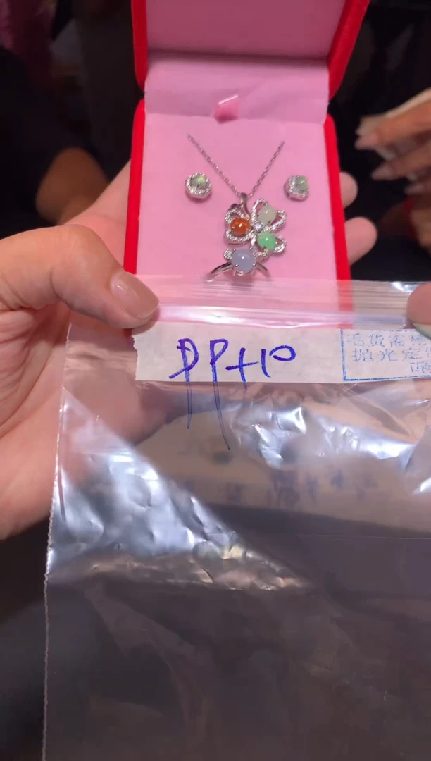 【闪购商品】定制翡翠未镶嵌定制翡翠未镶嵌拍一发一137