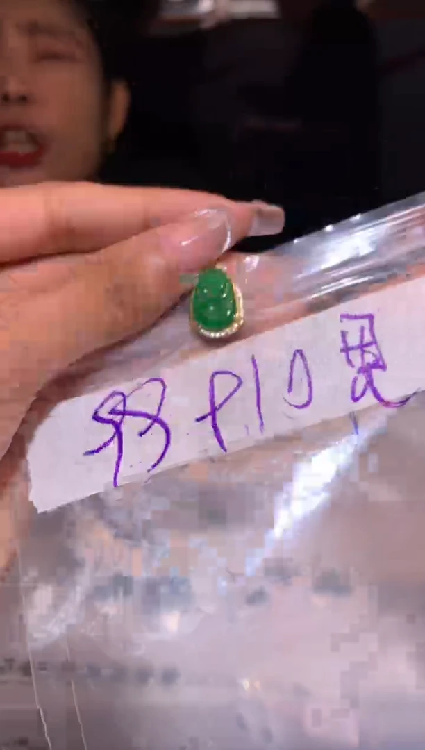 【闪购商品】定制翡翠未镶嵌062定制翡翠未镶嵌拍一发一
