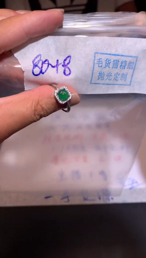 【闪购商品】定制翡翠未镶嵌定制翡翠未镶嵌怕一发一
