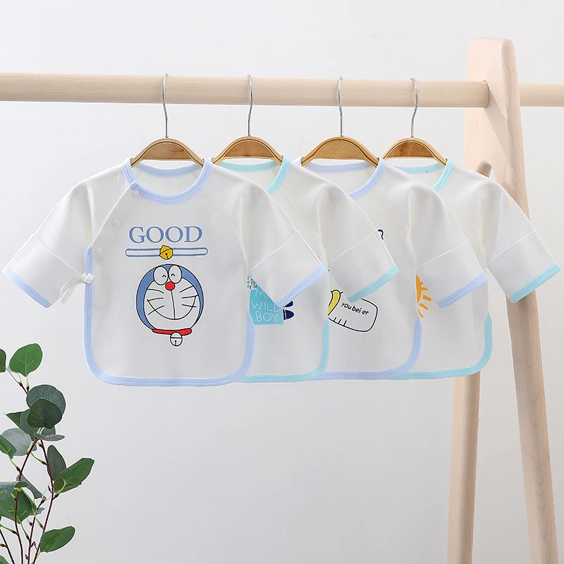 （新生儿）婴蒂 四季款无骨半背衣