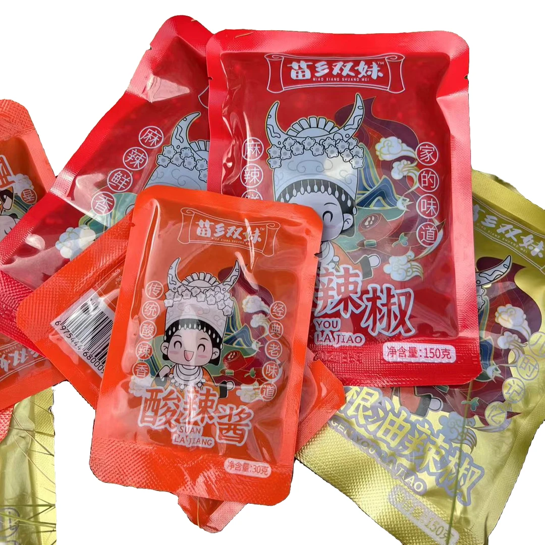 苗乡双妹贵州特色小包装油辣椒 折耳根油辣椒酸辣酱餐馆凉拌30g