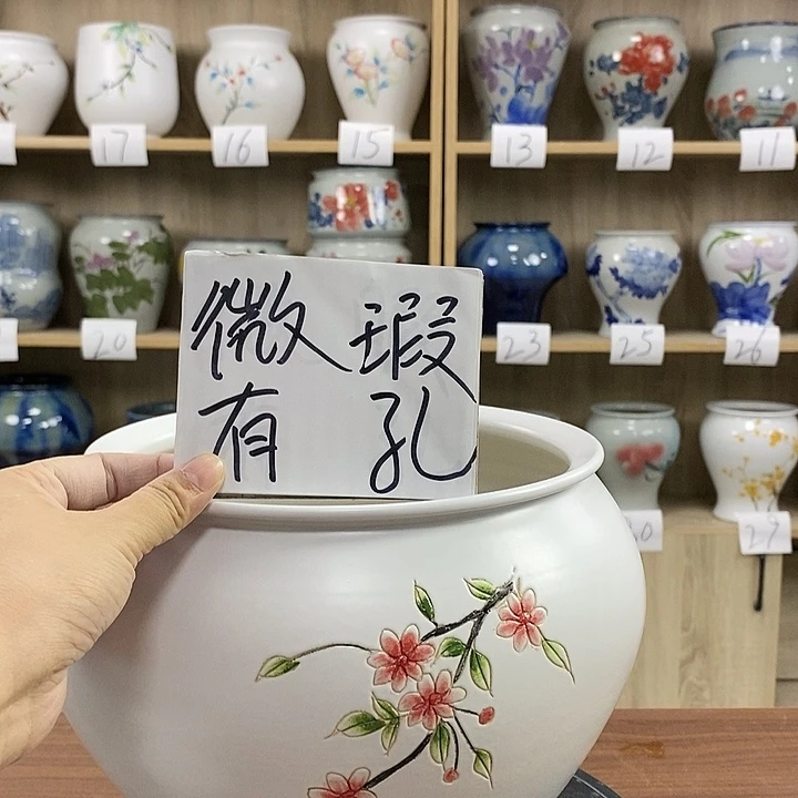 缸13xc景德镇陶瓷花盆