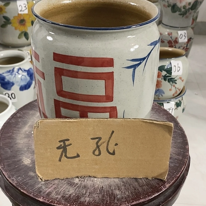 【闪购商品】陶瓷罐15xc