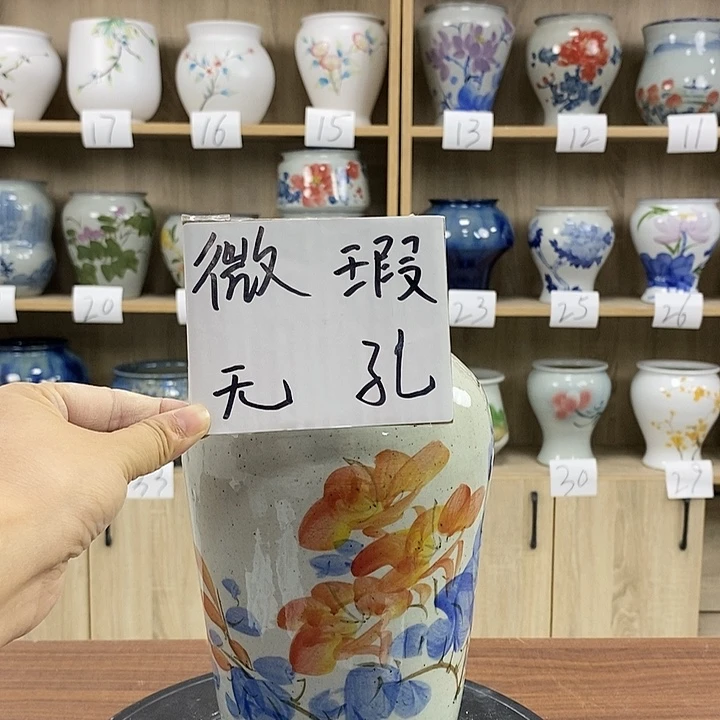 缸12zp景德镇陶瓷花盆