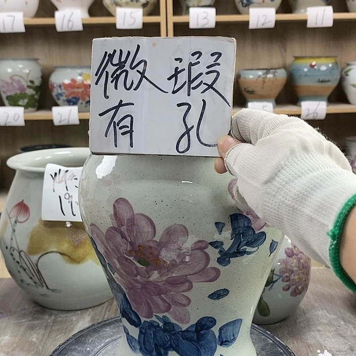 缸13xc景德镇陶瓷花盆
