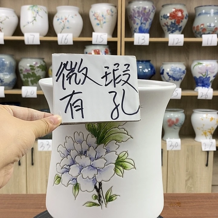 缸13xc景德镇陶瓷花盆