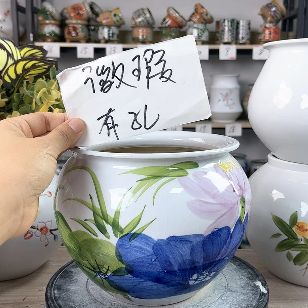 罐1xc景德镇陶瓷花盆