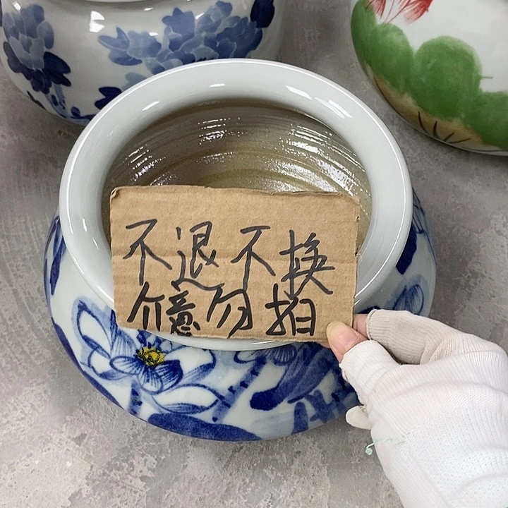 缸霞23xc景德镇陶瓷花盆