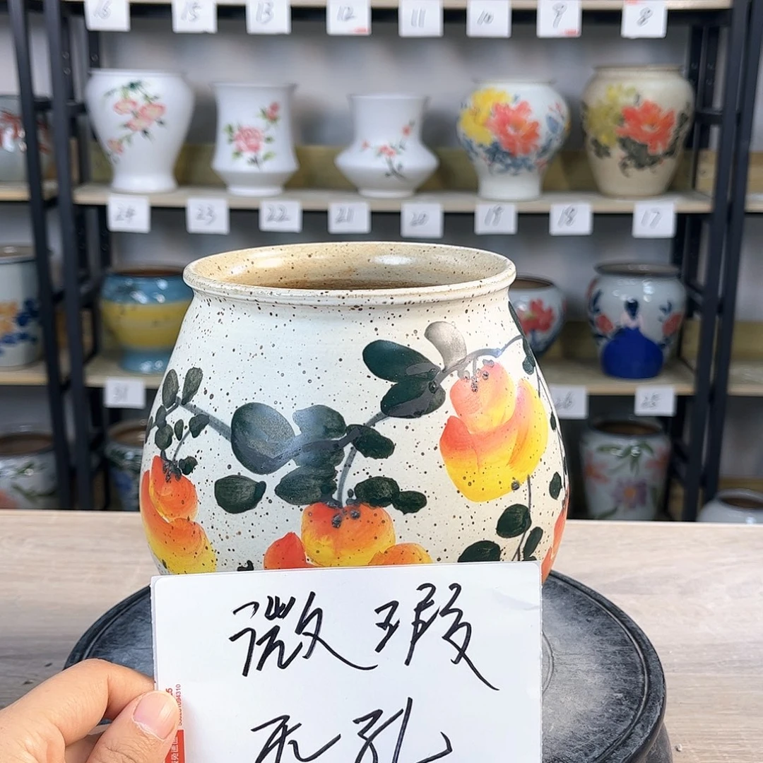 罐1xc景德镇陶瓷花盆
