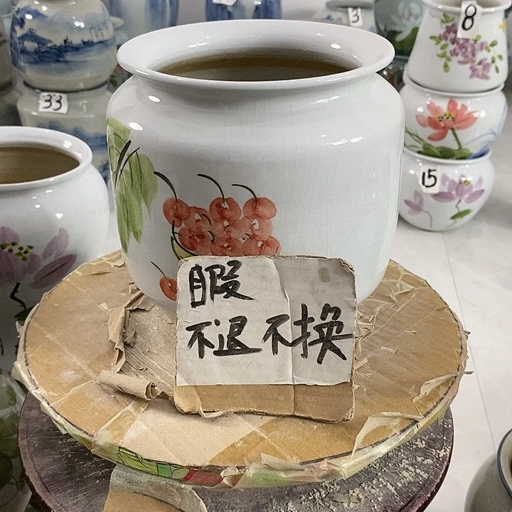 缸13xc景德镇陶瓷花盆