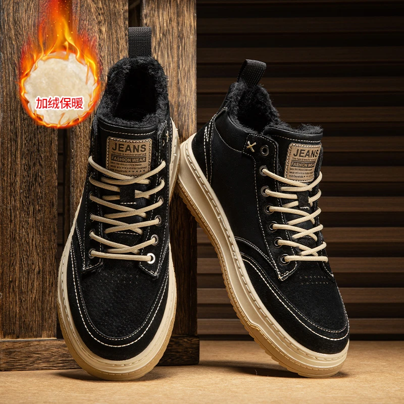 男鞋冬季2023新款加绒保暖东北棉鞋高帮板鞋运动休闲工装马丁棉靴