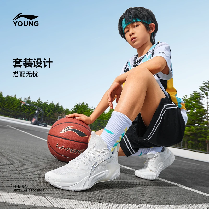 【速干凉爽】李宁儿童官方男小大童比赛套装YATU067