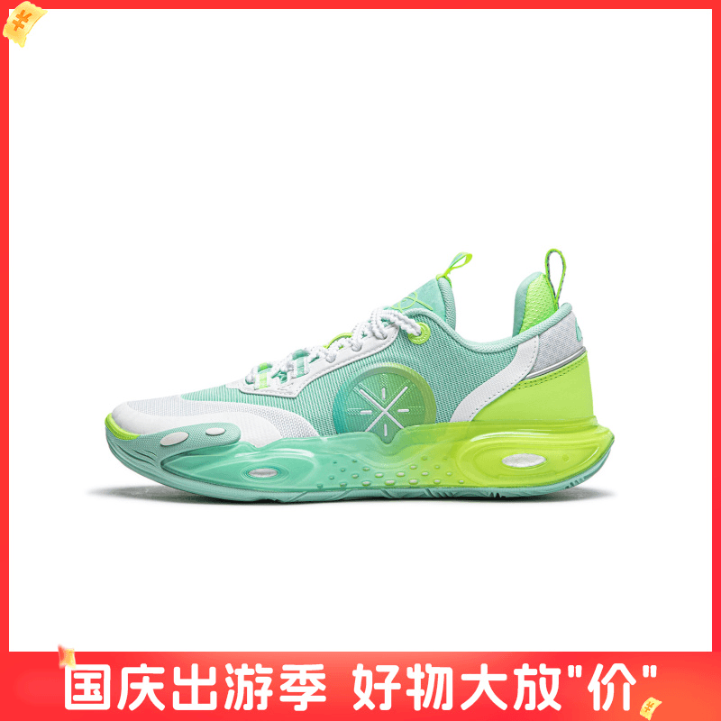 李宁儿童男大童轻量高回弹反光篮球鞋YKBU032