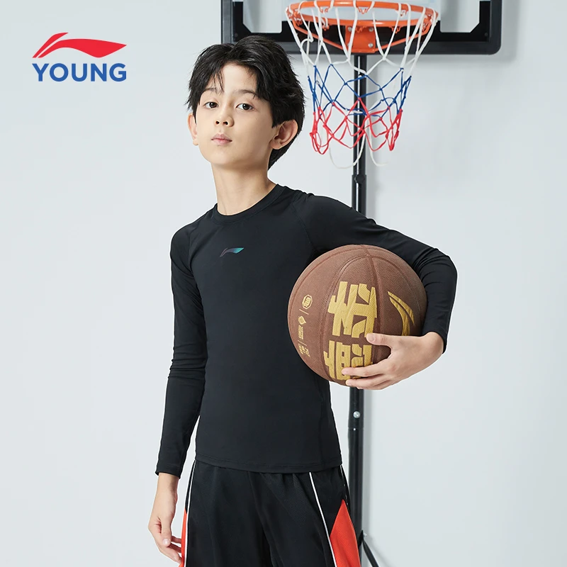 李宁童装男大童新款潮流时尚秋季长袖儿童休闲圆领紧身衣YUDR013