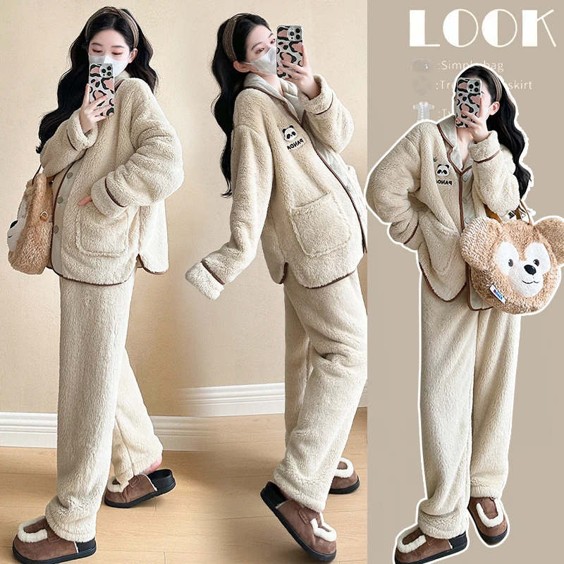 冬季新款孕妇套装加绒加厚设计感潮妈装时尚保暖舒适珊瑚绒家居服