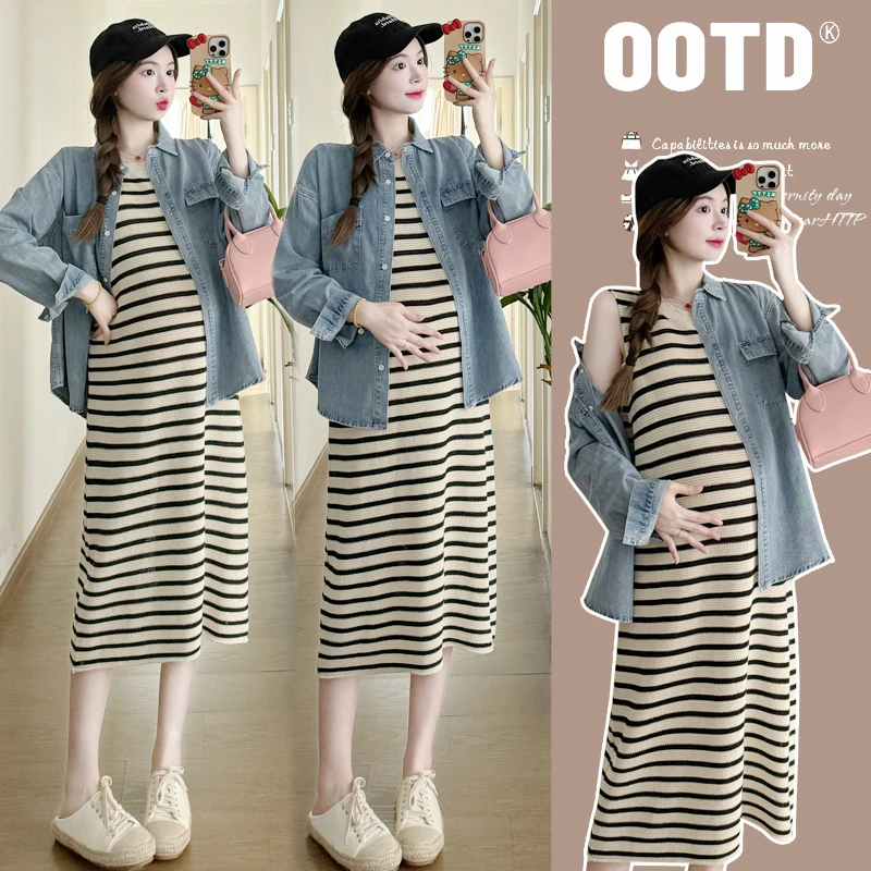新款孕妇装春秋季时尚款宽松条纹连衣裙潮妈孕妇裙牛仔外套两件套