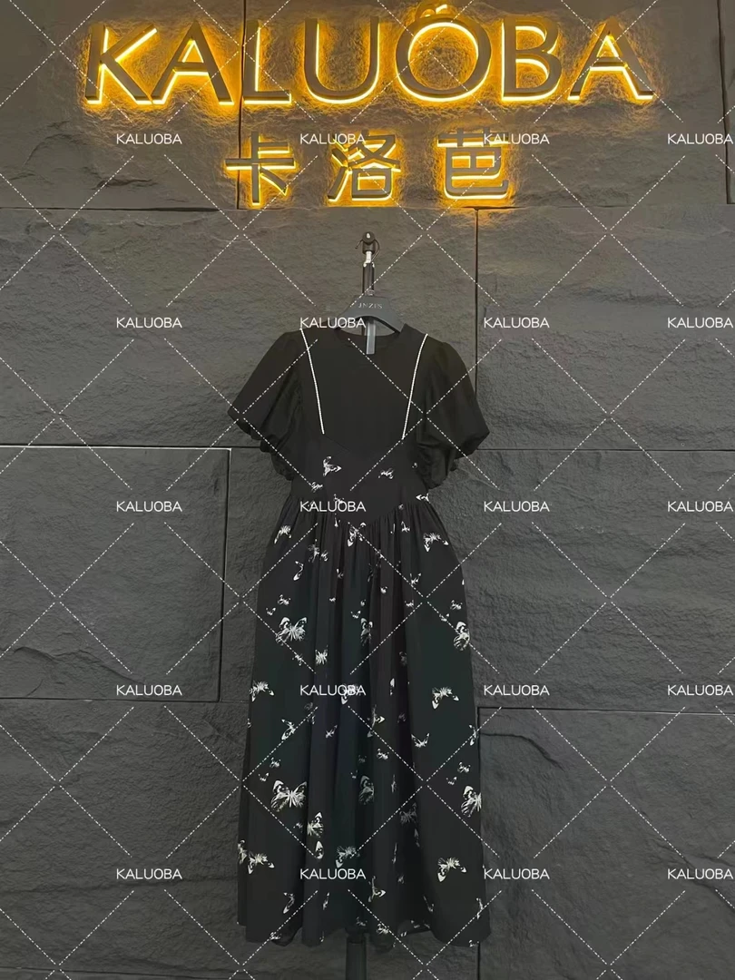 【原创设计师款】2024时尚高级感碎花长款精致女连衣裙5572