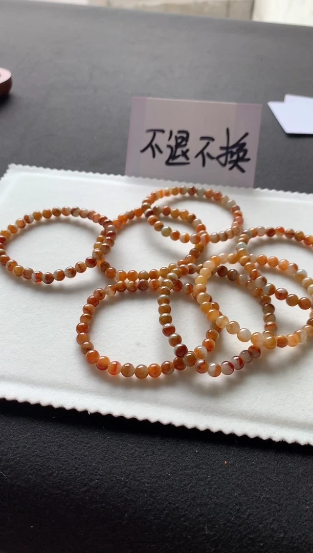【闪购商品】翡翠手串未镶嵌秋风手串多样性发一