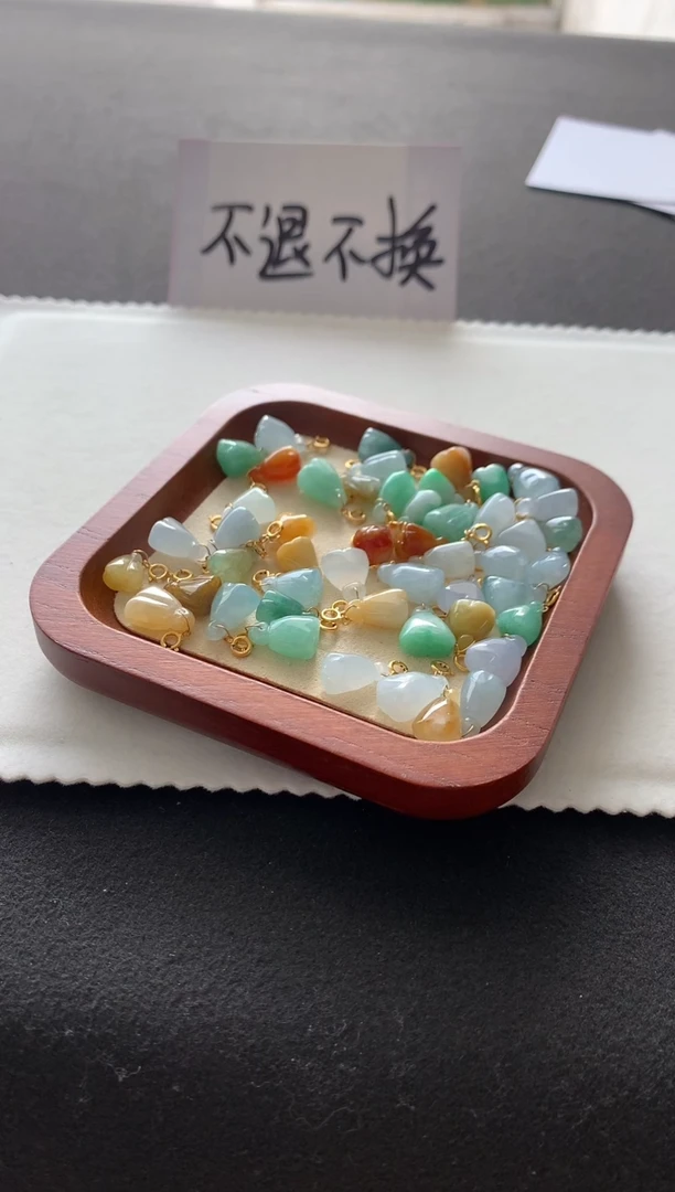 【闪购商品】翡翠挂件18K金镶嵌莲蓬提溜多样性发一
