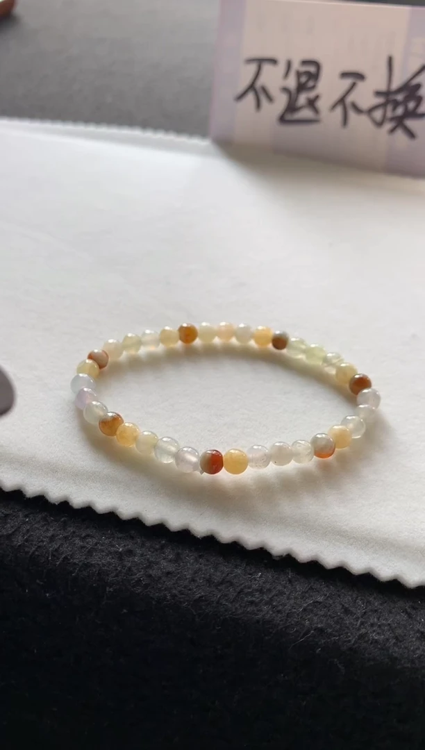 【闪购商品】翡翠手串未镶嵌黄翡手串