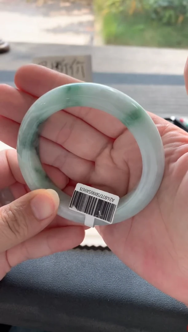 【闪购商品】翡翠手镯未镶嵌57.3正圈A9671买断