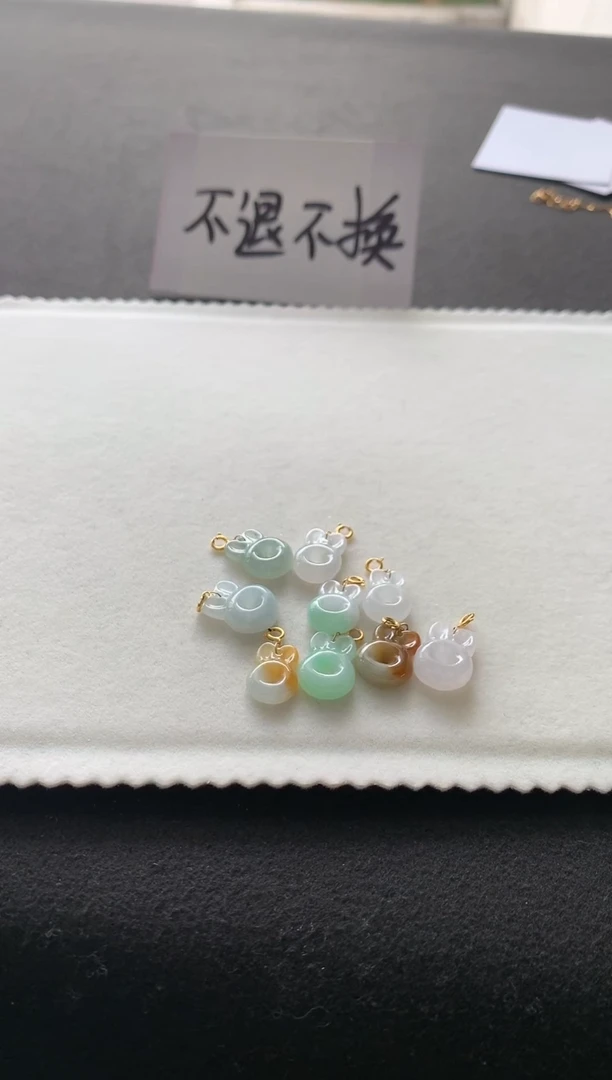 【闪购商品】翡翠挂件18K金镶嵌兔子提溜多样性发一