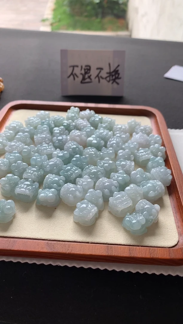 【闪购商品】翡翠挂件未镶嵌貔貅多样性发一