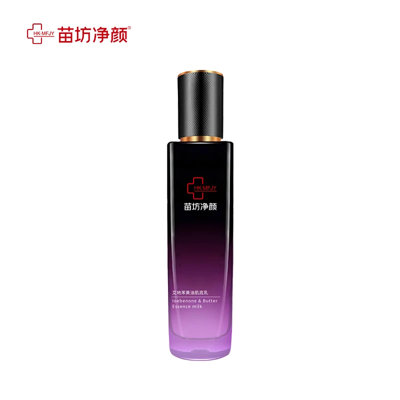 苗坊净颜【艾地苯黄油肌底乳】 深层渗透