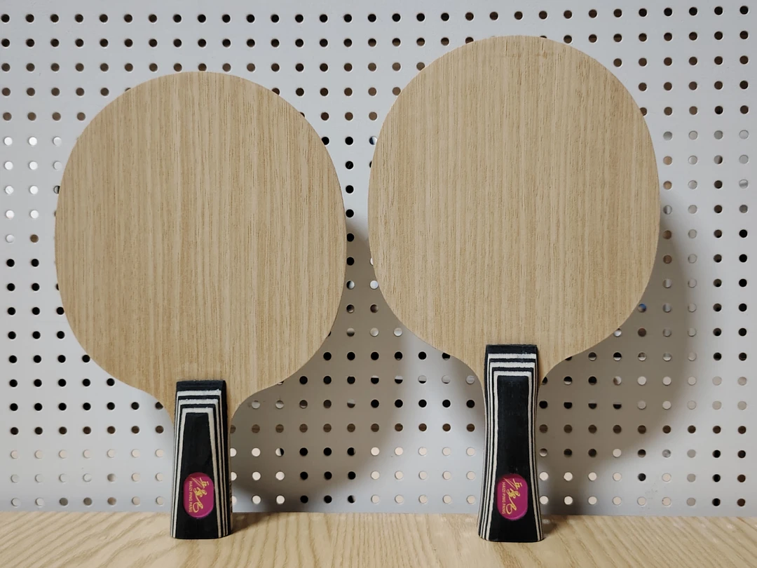 乒乓球拍乒乓球底板海子乒乓全能乒曼巴系列适合近台快攻远台相持