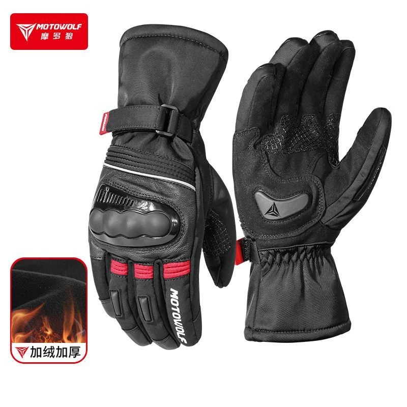 摩多狼电动摩托车电加热手套男加绒加厚保暖防水防风冬季机车骑行
