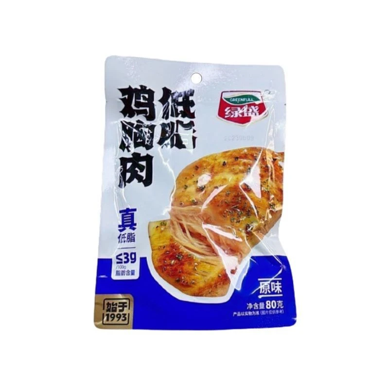 ZC绿盛低脂鸡胸肉原味80g