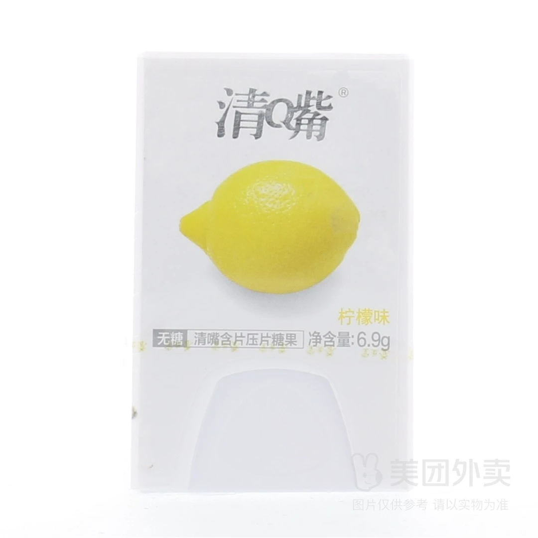 清嘴无糖含片压片糖果（柠檬味）6.9g