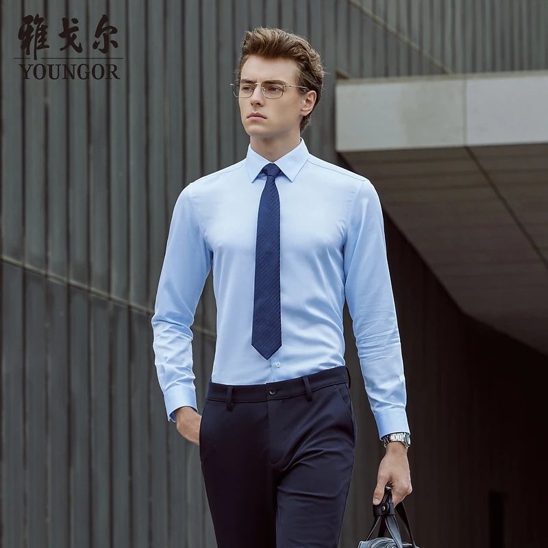 【全棉缎纹+200支4股+TNDP免烫】雅戈尔新款商务休闲长袖衬衫新郎