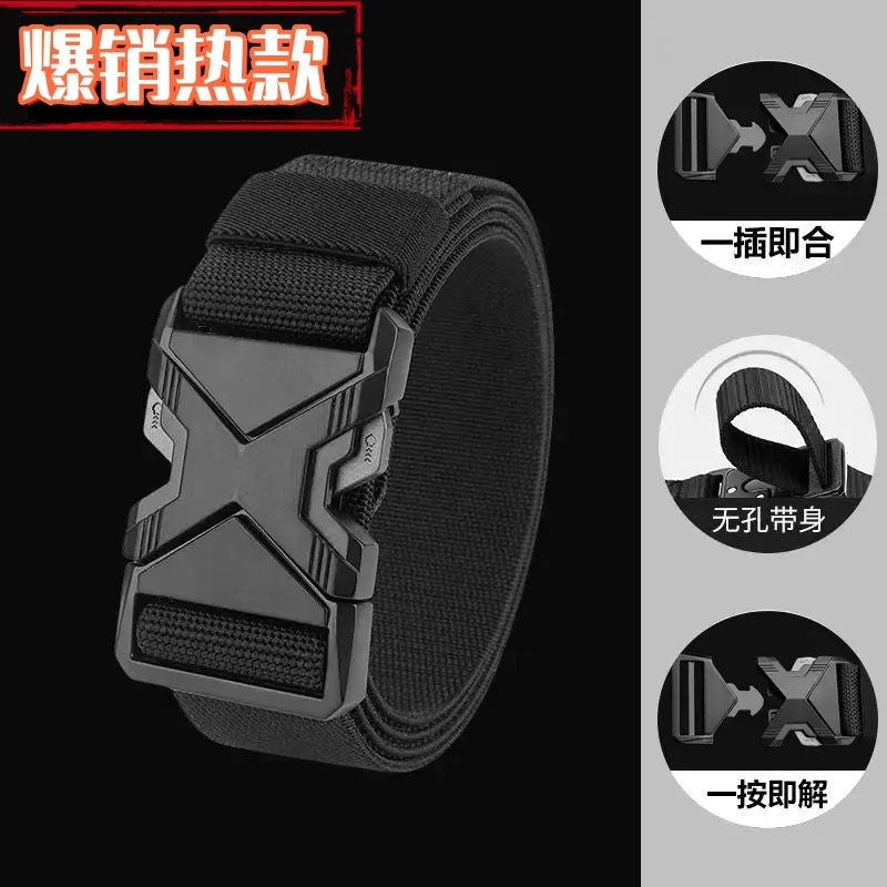 快拆插扣尼龙皮带男士松紧弹力战术工装裤带作训休闲户外帆布腰带