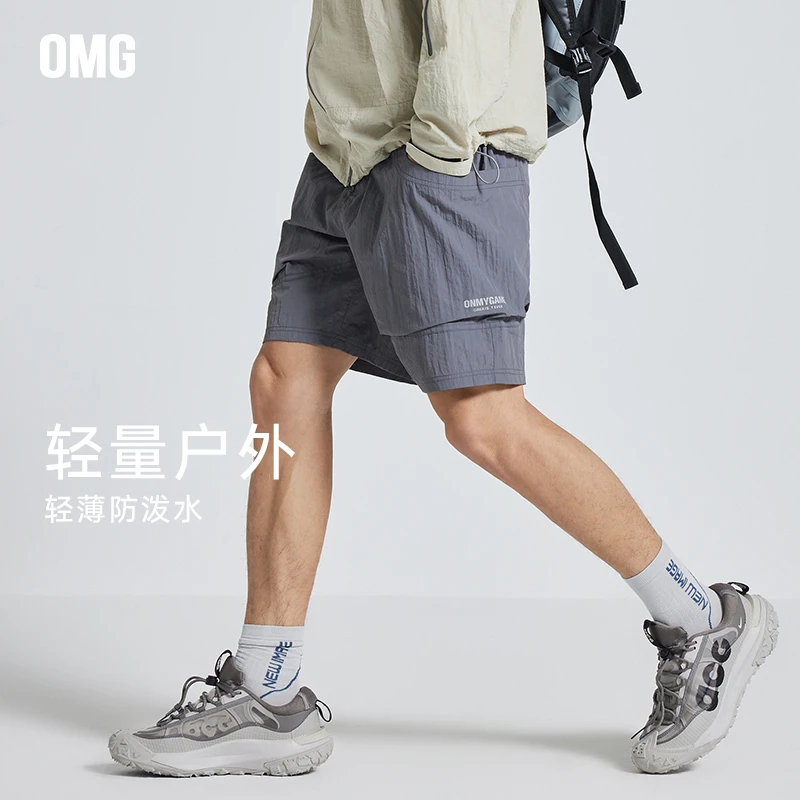 OMG外穿五分裤户外多口袋工装短裤男士夏季宽松轻薄透气裤子2657
