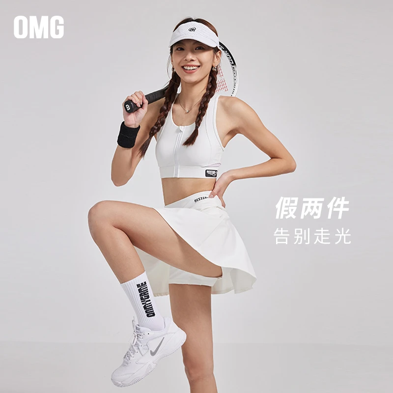 OMG 网球裙运动弹力高腰羽毛球波浪百褶裙子瑜伽跑步速干短裙6019