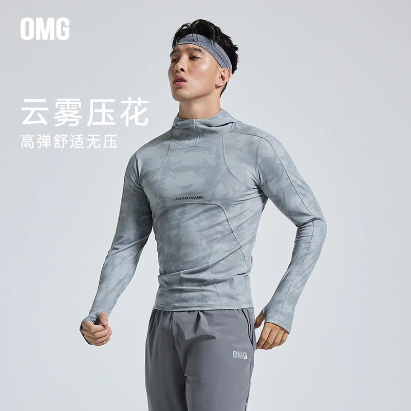 OMG运动 弹力修身迷彩压缩衣连帽紧身服健身衣服长袖训练服2385
