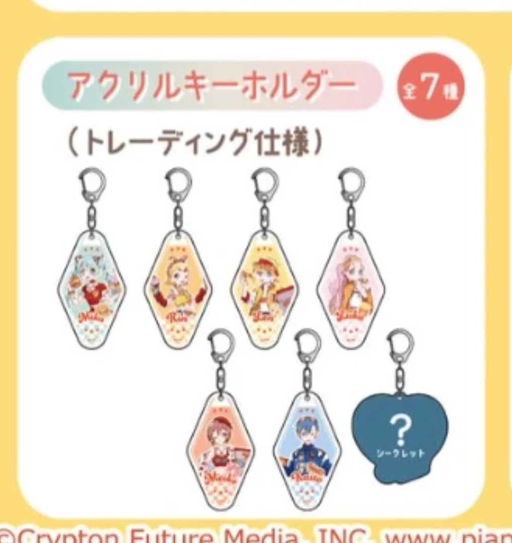 盲盒【现货包邮】初音未来晚餐系列亚克力挂件