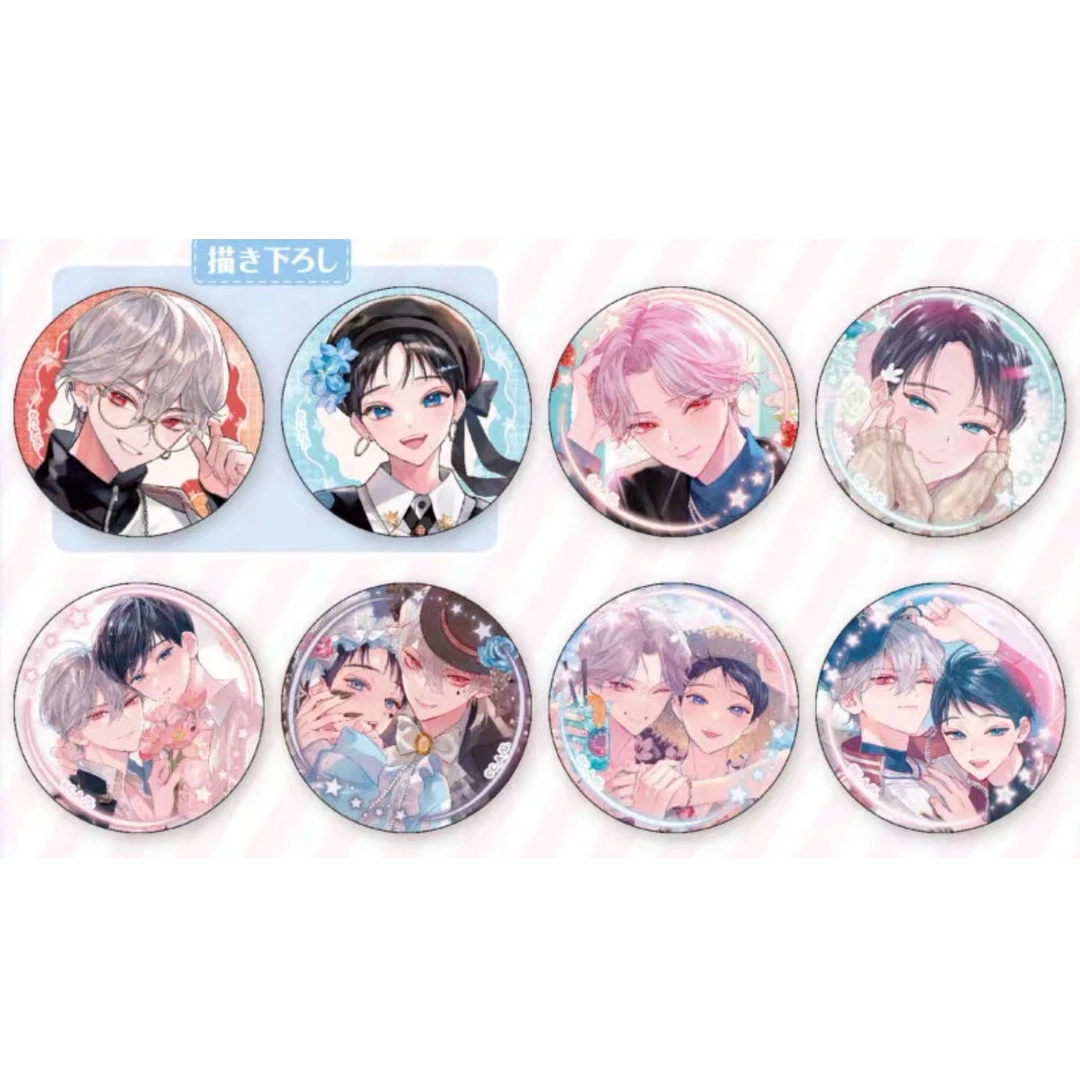 盲盒【现货包邮】六月的七星POPUP吧唧徽章&小卡【拆袋】