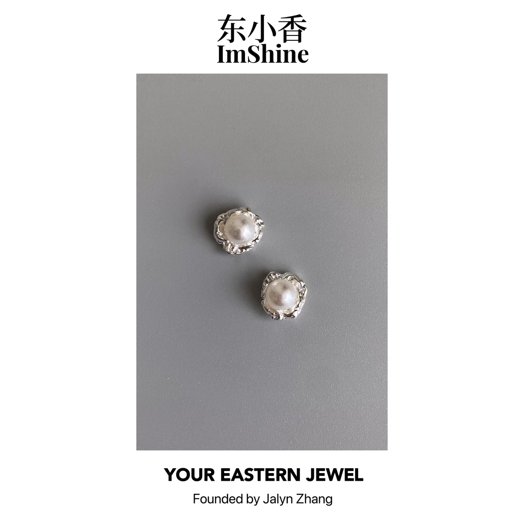 铜合金仿珍珠耳饰 荷包蛋·圆珍肌理耳钉·可爱百搭东小香-eh2528