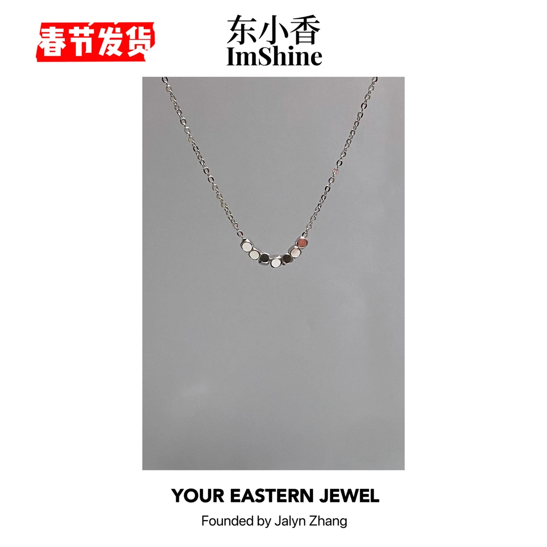 钛钢项链 7颗银小方·可活动小球简约日常锁骨项链金tg01银tg02