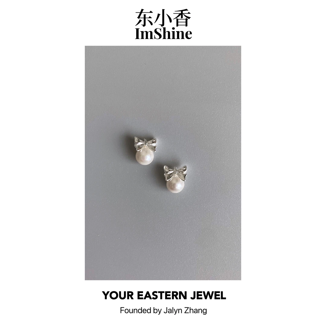 铜合金耳饰 小可爱·mini蝴蝶结纯银耳针·耳钉·东小香-eh2598